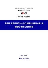 201003report